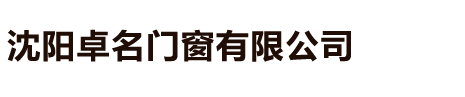 石家莊高新區(qū)萊德復(fù)合材料設(shè)備有限公司